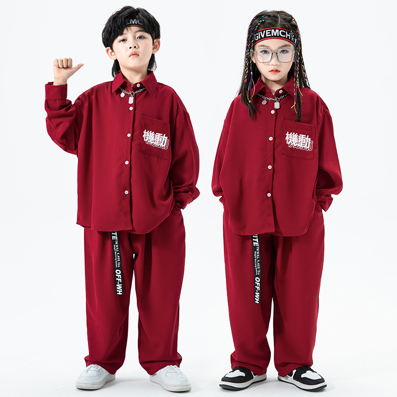 キッズ ダンス衣装 ヒップホップ 長袖 シャツ ロングパンツ 女の子 トップス 派手 原宿系 派手 赤 ダンス発表会 キッズ 男の子ダボダボ レッド 