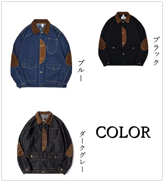 デニムジャケット メンズ Gジャン ジャンパー ブルゾン 長袖 アウター カジュアル 送料無料 お洒落 大きいサイズ ポケット付き 秋 ライトアウター レトロ 春 