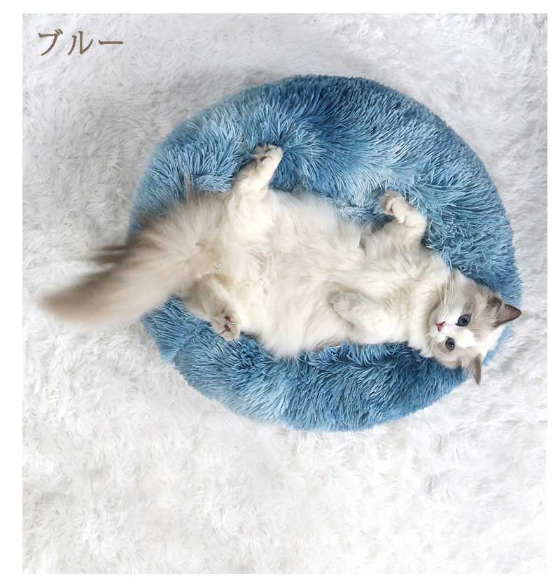 ペットベッド 猫ベッド 犬ベッド 犬 ねこ キャットハウス 小型犬 犬 あったかい ペットクッション ペット用品 秋 ペットソファー 中型犬 ベッド 冬 猫用 猫 