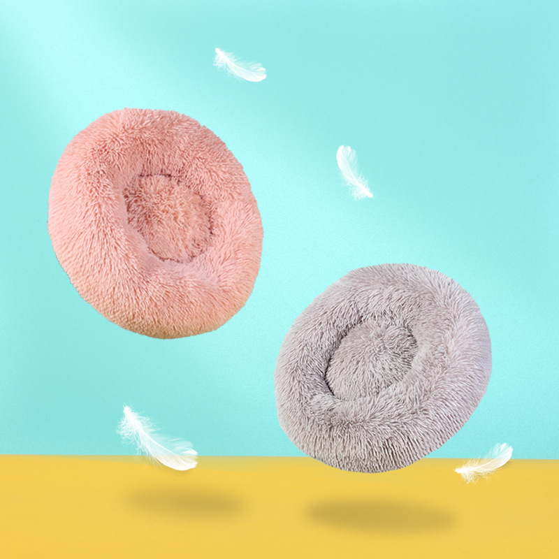 ペットベッド 猫ベッド 犬ベッド 犬 ねこ キャットハウス 小型犬 犬 あったかい ペットクッション ペット用品 秋 ペットソファー 中型犬 ベッド 冬 猫用 猫 