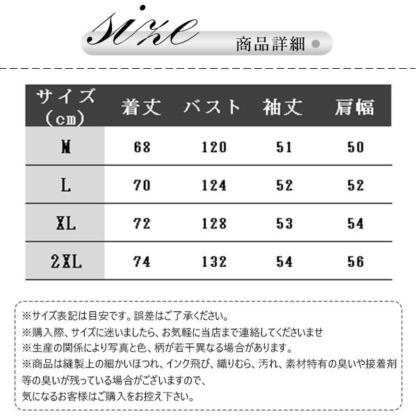 ジップアップ レディース スウェット婦人 無地 春秋 前開き フード付 体型カバー アウター カジュアル 羽織り ゆったり 長袖 
