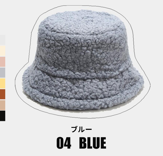 帽子 バケットハット ボア 秋冬 。送料無料 ホワイト ブラック テラコッタ イエロー アイボピンク ブルー ベージュ 