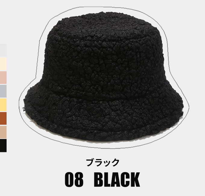 帽子 バケットハット ボア 秋冬 。送料無料 ホワイト ブラック テラコッタ イエロー アイボピンク ブルー ベージュ 