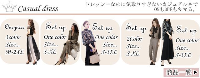 アウター デニム ジャケット デニムジャケット レディース ライトアウター ミディアムジャケット オーバーサイズ 襟付き キレセク 羽織 長袖 