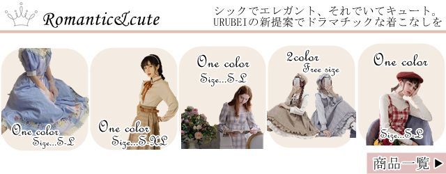 アウター デニム ジャケット デニムジャケット レディース ライトアウター ミディアムジャケット オーバーサイズ 襟付き キレセク 羽織 長袖 