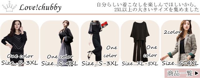 アウター デニム ジャケット デニムジャケット レディース ライトアウター ミディアムジャケット オーバーサイズ 襟付き キレセク 羽織 長袖 