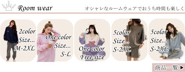 アウター デニム ジャケット デニムジャケット レディース ライトアウター ミディアムジャケット オーバーサイズ 襟付き キレセク 羽織 長袖 