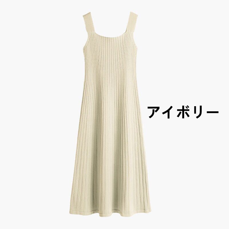 お取り寄せ商品 ワンピース レディース タンクトップ S-2XL 3COLOR 夏ワンピース ノースリーブ シンプル 無地 キャミソールワンピース タンクトップワンピース 