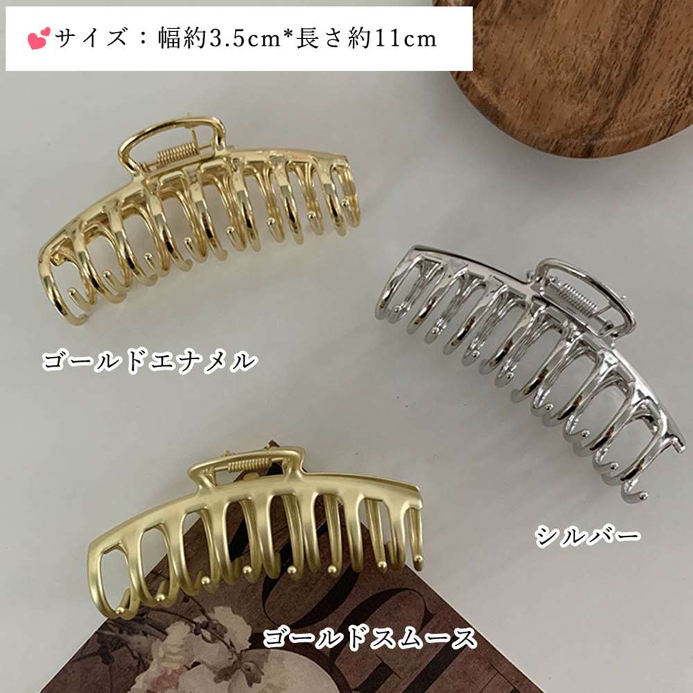 バンス クリップ レディース ヘアアクセサ  