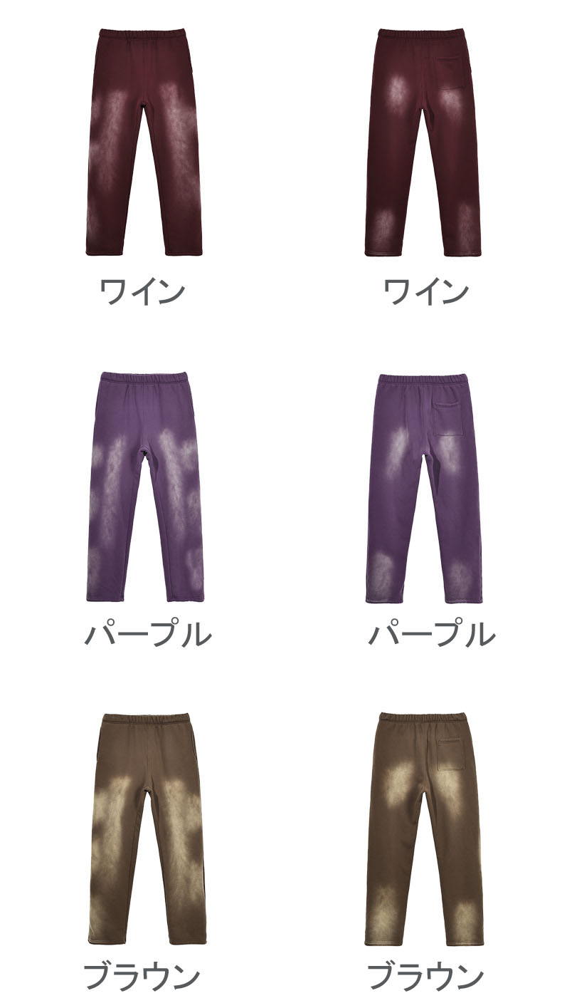 ウォッシュ加工 スウェットパンツ 韓国 ストリート HIPHOP K-POP ダンス 衣装 原宿系 レディース 