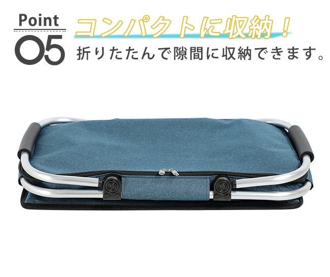 500円クーポン  保冷バッグ 大容量 レジかご型 折りたたみ ンパクトに折り畳める パーティースポーツ運動会 バーベキュー 会食 無地 持ち運び便利 