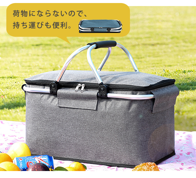 500円クーポン  保冷バッグ 大容量 レジかご型 折りたたみ ンパクトに折り畳める パーティースポーツ運動会 バーベキュー 会食 無地 持ち運び便利 