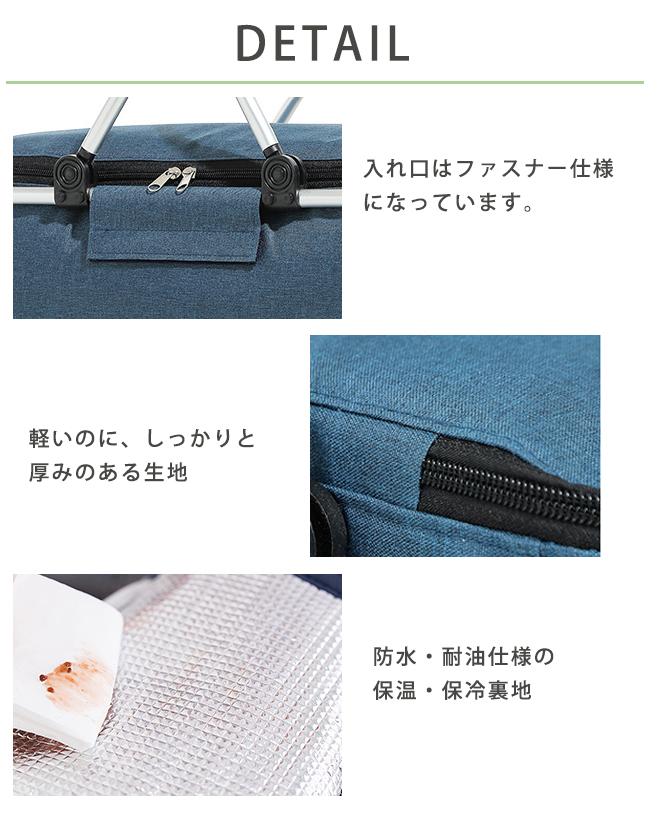 500円クーポン  保冷バッグ 大容量 レジかご型 折りたたみ ンパクトに折り畳める パーティースポーツ運動会 バーベキュー 会食 無地 持ち運び便利 