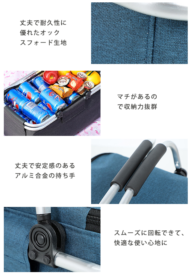 500円クーポン  保冷バッグ 大容量 レジかご型 折りたたみ ンパクトに折り畳める パーティースポーツ運動会 バーベキュー 会食 無地 持ち運び便利 