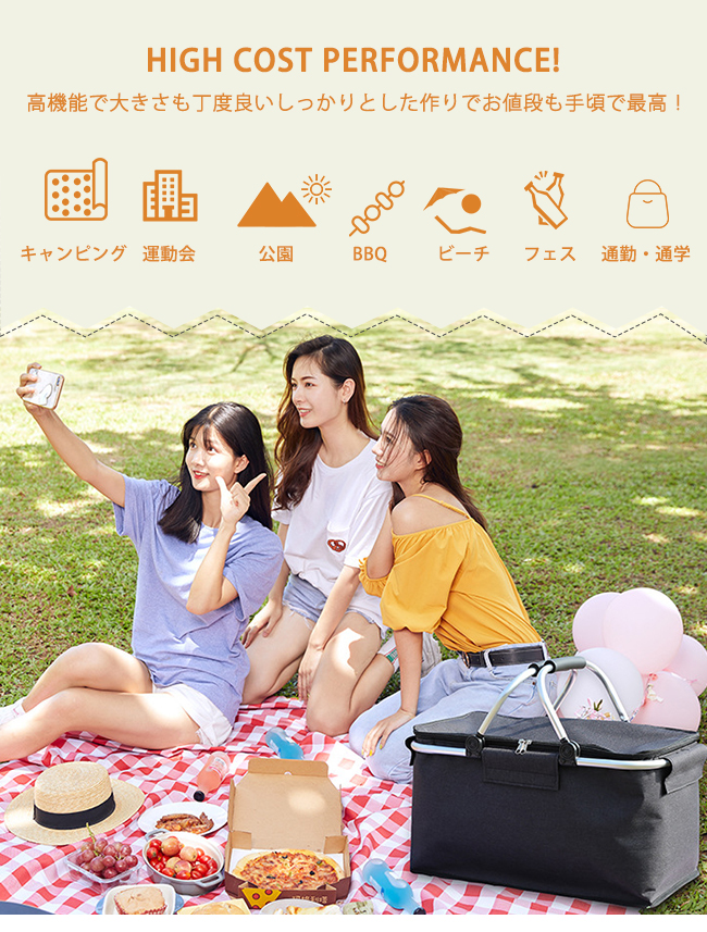 500円クーポン  保冷バッグ 大容量 レジかご型 折りたたみ ンパクトに折り畳める パーティースポーツ運動会 バーベキュー 会食 無地 持ち運び便利 