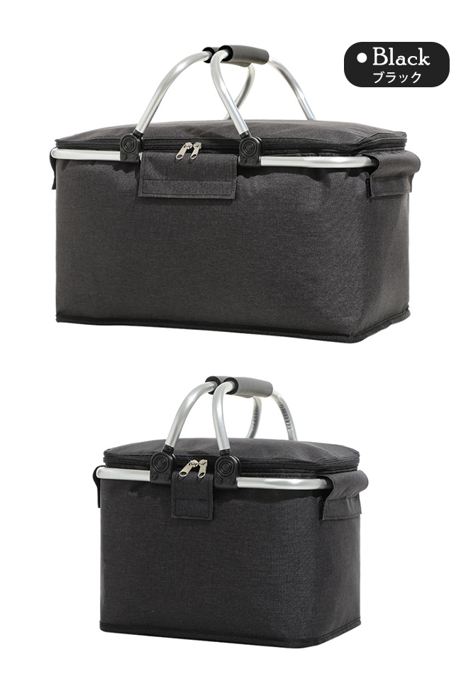 500円クーポン  保冷バッグ 大容量 レジかご型 折りたたみ ンパクトに折り畳める パーティースポーツ運動会 バーベキュー 会食 無地 持ち運び便利 
