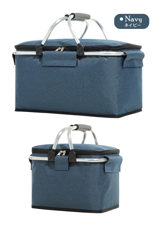 500円クーポン  保冷バッグ 大容量 レジかご型 折りたたみ ンパクトに折り畳める パーティースポーツ運動会 バーベキュー 会食 無地 持ち運び便利 