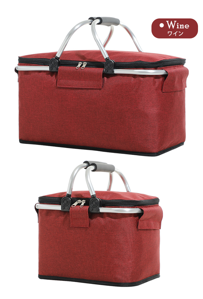 500円クーポン  保冷バッグ 大容量 レジかご型 折りたたみ ンパクトに折り畳める パーティースポーツ運動会 バーベキュー 会食 無地 持ち運び便利 