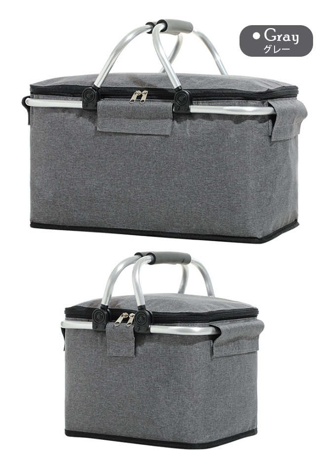 500円クーポン  保冷バッグ 大容量 レジかご型 折りたたみ ンパクトに折り畳める パーティースポーツ運動会 バーベキュー 会食 無地 持ち運び便利 