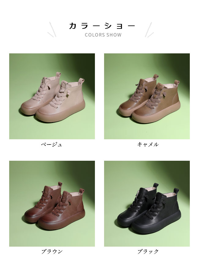 送料無料 ショートブーツ レディース チャッカブーツ ブーツ 40代 フラット レースアップ 厚底 ハイカット アンクルブーツ 30代 50代 