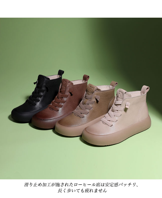 送料無料 ショートブーツ レディース チャッカブーツ ブーツ 40代 フラット レースアップ 厚底 ハイカット アンクルブーツ 30代 50代 