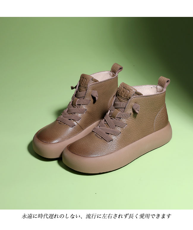 送料無料 ショートブーツ レディース チャッカブーツ ブーツ 40代 フラット レースアップ 厚底 ハイカット アンクルブーツ 30代 50代 