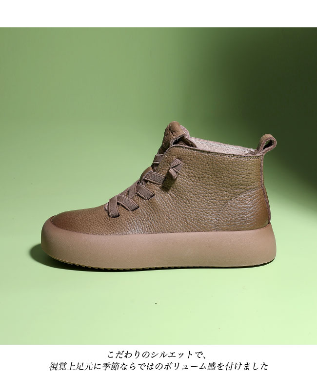 送料無料 ショートブーツ レディース チャッカブーツ ブーツ 40代 フラット レースアップ 厚底 ハイカット アンクルブーツ 30代 50代 