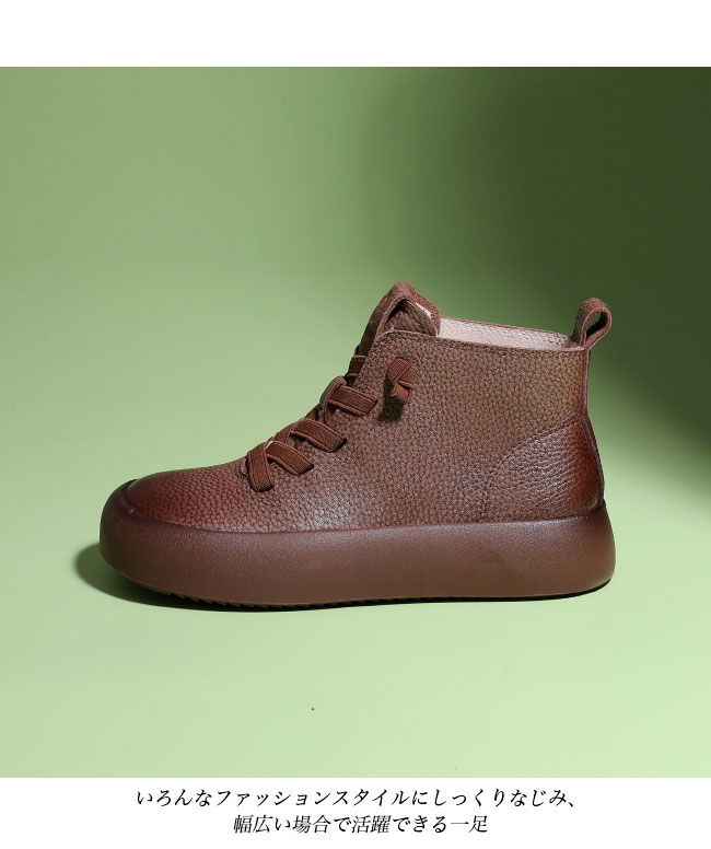 送料無料 ショートブーツ レディース チャッカブーツ ブーツ 40代 フラット レースアップ 厚底 ハイカット アンクルブーツ 30代 50代 