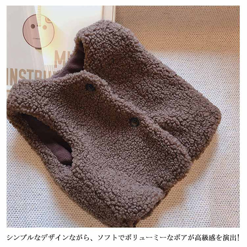 ボア ベスト キッズ 子供服 子ども アウター ボア もこもこ ふわふわ ベスト ベビーベスト 幼稚園可愛い 防寒 フ保育園 こども 両面起毛 上着 羽織り 
