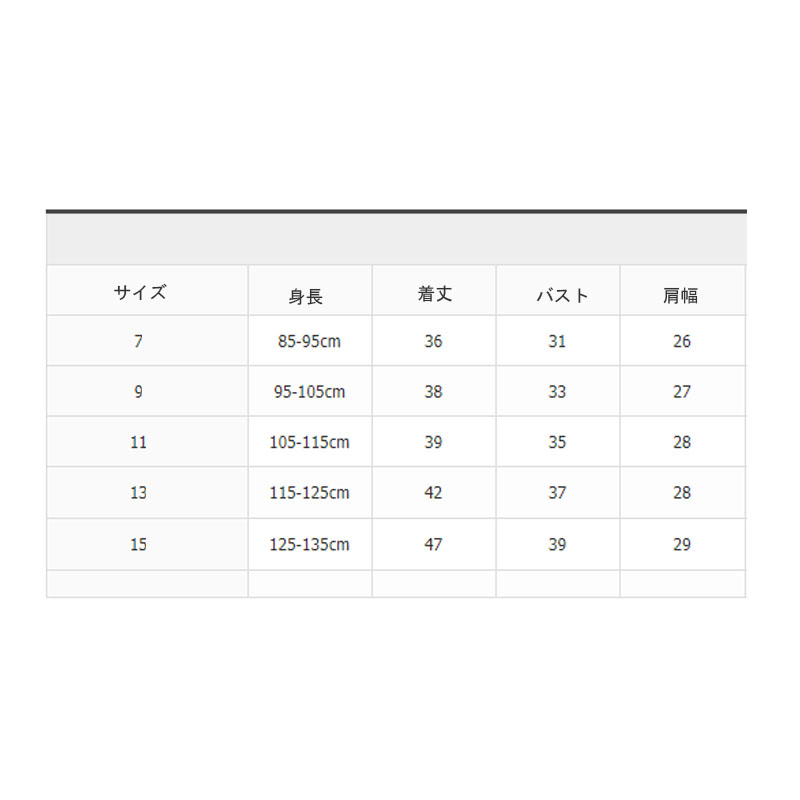ボア ベスト キッズ 子供服 子ども アウター ボア もこもこ ふわふわ ベスト ベビーベスト 幼稚園可愛い 防寒 フ保育園 こども 両面起毛 上着 羽織り 