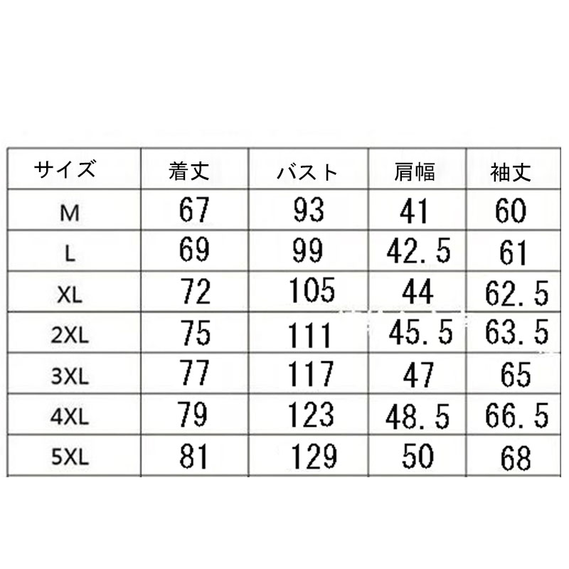 ポロシャツ メンズ ビジネス トップス ゴルフウェア 長袖 春 Tシャツ カジュアル 長袖ポロシャツ 通勤 スポーツ ポロ 秋 紳士服 カジュアル おしゃれ トップス 