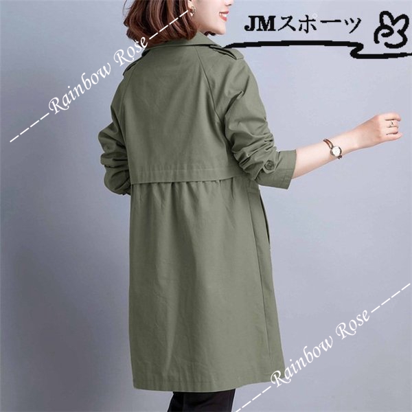 トレンチコート レディース 秋 長袖 ライトアウター コート 大きいサイズ 上品 オフィス きれいめ 通勤OL カジュアル 無地 