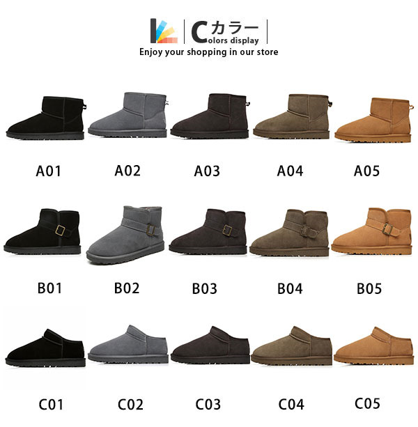 ムートンブーツ レディース ショートブーツ ブーティ 疲れない 歩きやすい 裏起毛もこもこ ブーツ あったか おしゃれ 冬靴 防寒 