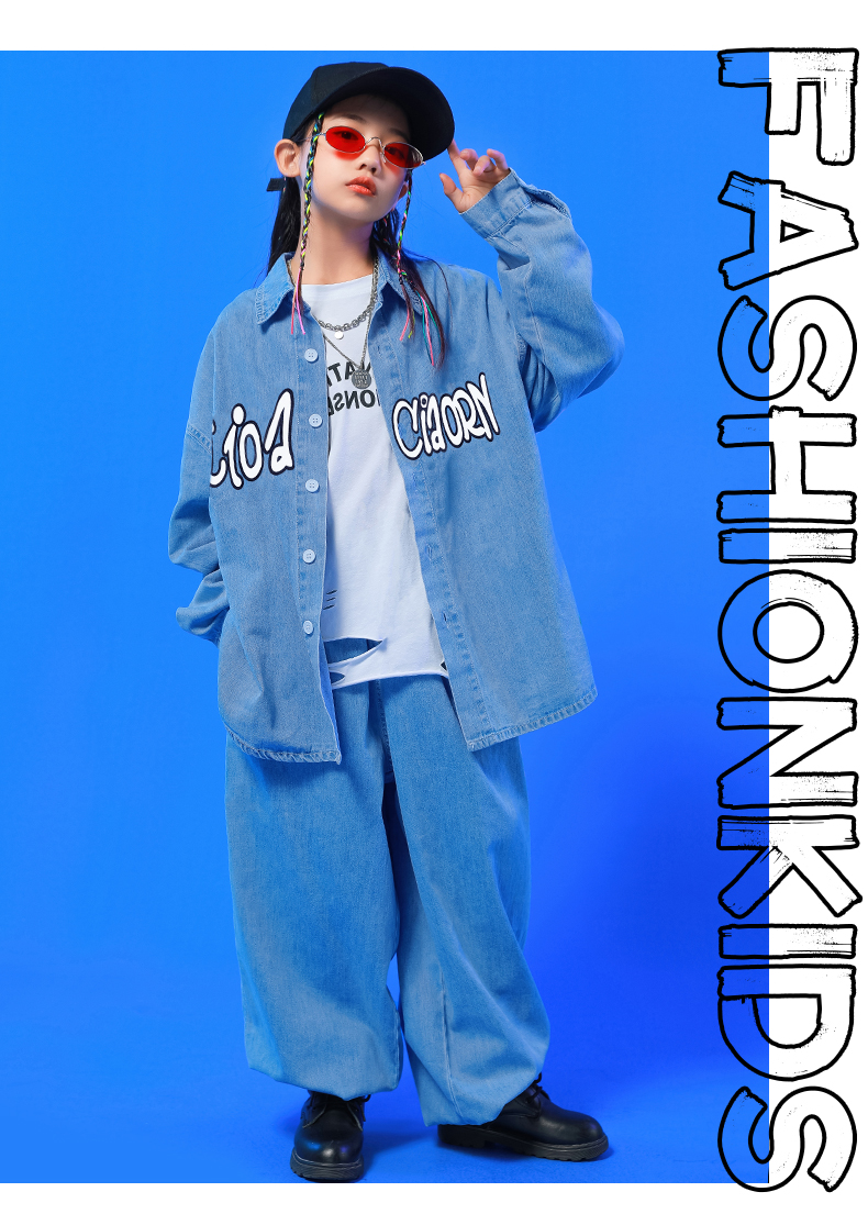 キッズダンス衣装 セットアップ ヒップホップ ダンスファッション ダンス衣装 男の子 デニムパンツ K-POP デニムシャツ ガールズ 韓国 