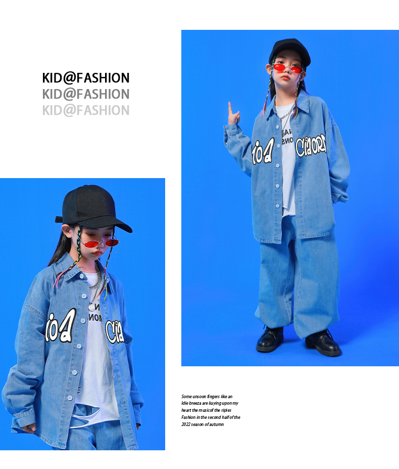 キッズダンス衣装 セットアップ ヒップホップ ダンスファッション ダンス衣装 男の子 デニムパンツ K-POP デニムシャツ ガールズ 韓国 