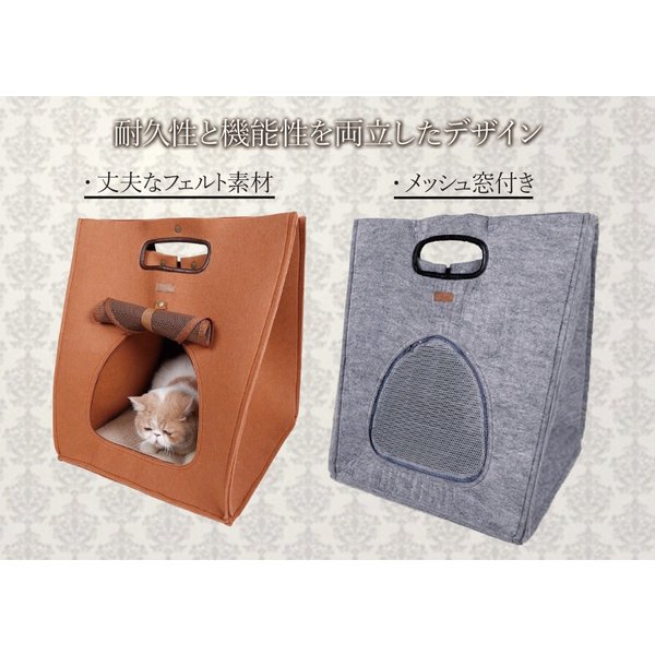 猫 キャリーバッグ 折りたたみ おしゃれ 大型 トート ペットケージ ねこ ペットハウス バッグ 猫ケージ ペットキャリーバッグ 軽量 中型 小型 犬 