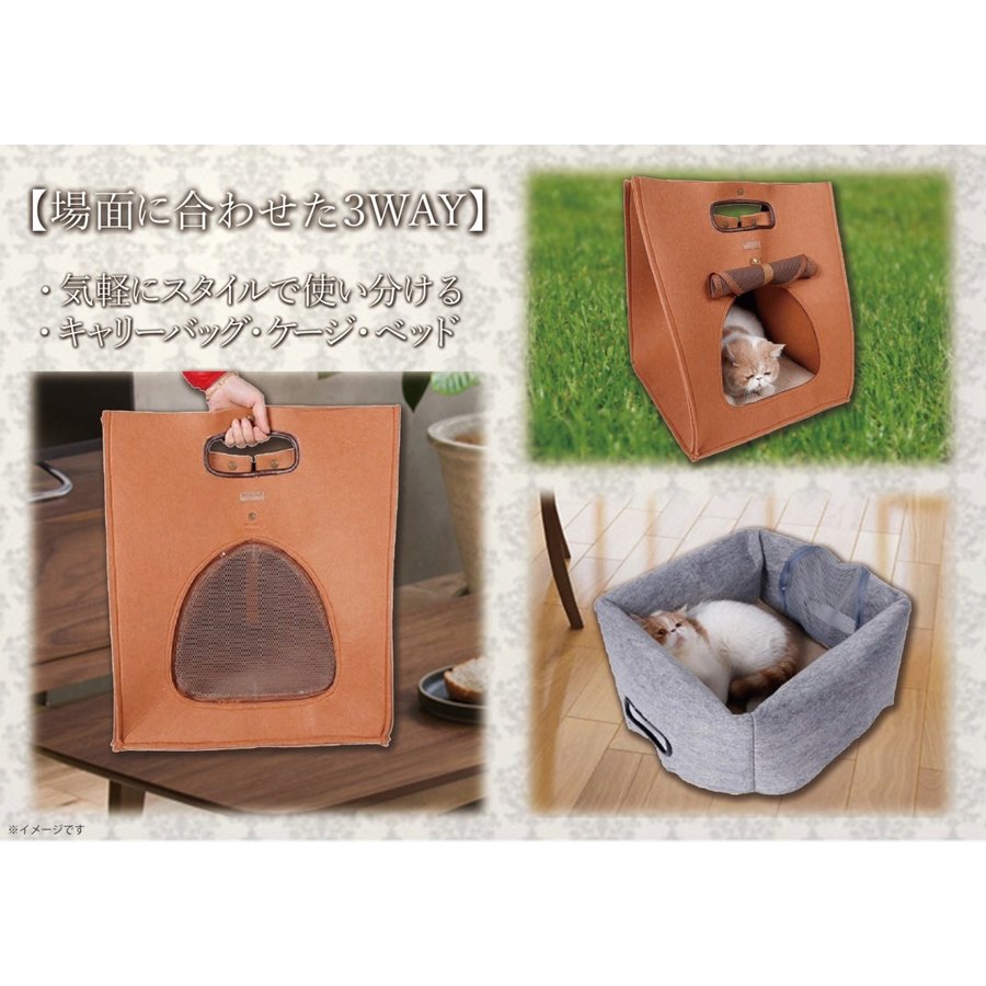 猫 キャリーバッグ 折りたたみ おしゃれ 大型 トート ペットケージ ねこ ペットハウス バッグ 猫ケージ ペットキャリーバッグ 軽量 中型 小型 犬 
