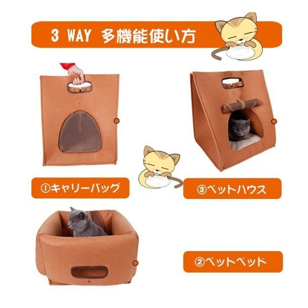 猫 キャリーバッグ 折りたたみ おしゃれ 大型 トート ペットケージ ねこ ペットハウス バッグ 猫ケージ ペットキャリーバッグ 軽量 中型 小型 犬 