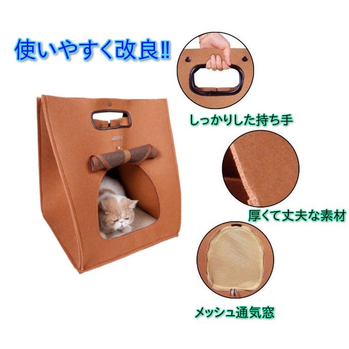 猫 キャリーバッグ 折りたたみ おしゃれ 大型 トート ペットケージ ねこ ペットハウス バッグ 猫ケージ ペットキャリーバッグ 軽量 中型 小型 犬 