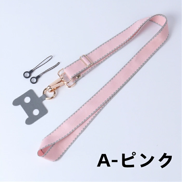 短納期！マホショルダー 肩掛け 首掛けス トラップ スマホ 斜めがけ 便利 スマホ用 猫型ホルダー リングストライプ 紐 落下防止 携帯ストラップ 手ぶら 