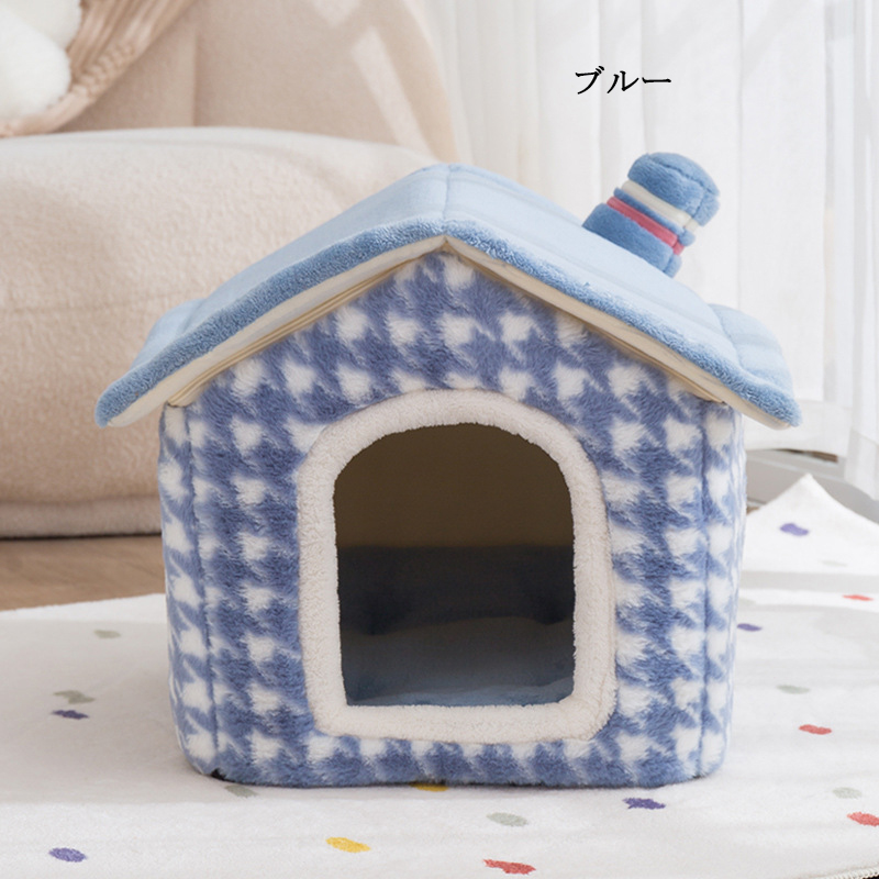 ペット ハウス 犬ハウス 猫ハウス ドーム型 犬 クッション 介護 暖かい ベッド 犬小屋 折りたたみ 屋根のハウス ふわふわ 小型犬 洗えます おしゃれ ソファ 通年