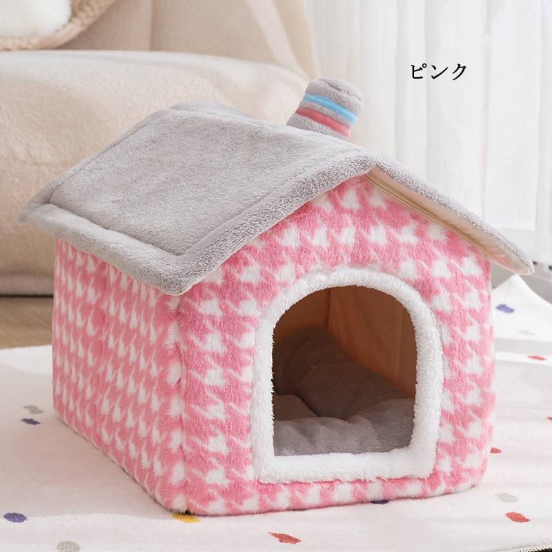 ペット ハウス 犬ハウス 猫ハウス ドーム型 犬 クッション 介護 暖かい ベッド 犬小屋 折りたたみ 屋根のハウス ふわふわ 小型犬 洗えます おしゃれ ソファ 通年