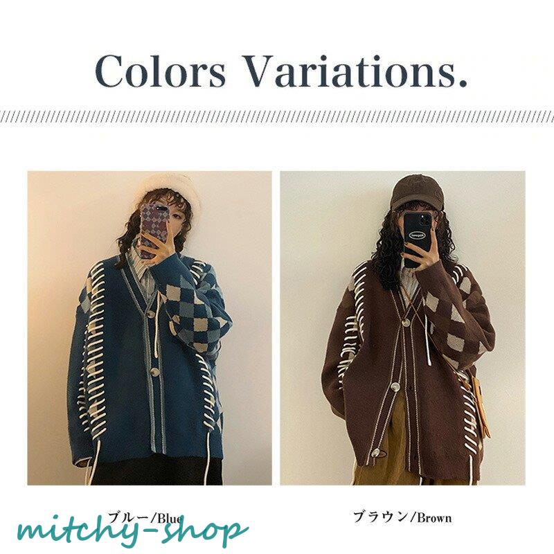 カーディガン アーガイル ニット 長袖 アウター 羽織り 大きいサイズ レースアップ 編み上げ 大人 上着 紐 レディース トップス かわいい セーター 秋 レトロ 