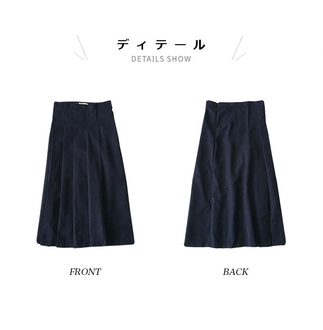 送料無料 プリーツスカート ロング レディース スカート アシンメトロングスカート 夏 JK風 マキシスカート 秋 ロング丈プリーツスカート 春 Aライン 