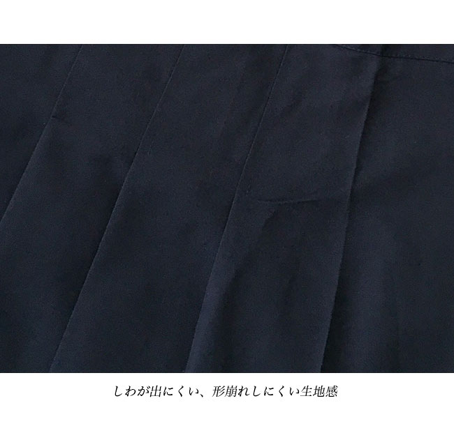 送料無料 プリーツスカート ロング レディース スカート アシンメトロングスカート 夏 JK風 マキシスカート 秋 ロング丈プリーツスカート 春 Aライン 