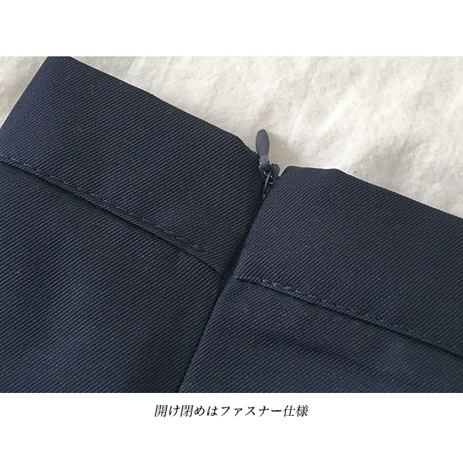 送料無料 プリーツスカート ロング レディース スカート アシンメトロングスカート 夏 JK風 マキシスカート 秋 ロング丈プリーツスカート 春 Aライン 