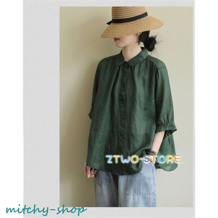 トップス ブラウス チュニック 夏 レディース 七分袖 リネン お洒落 40代 アウター シンプル 体型カバー ゆったり 大きいサイズ 着痩せ 30代可愛い 無地 