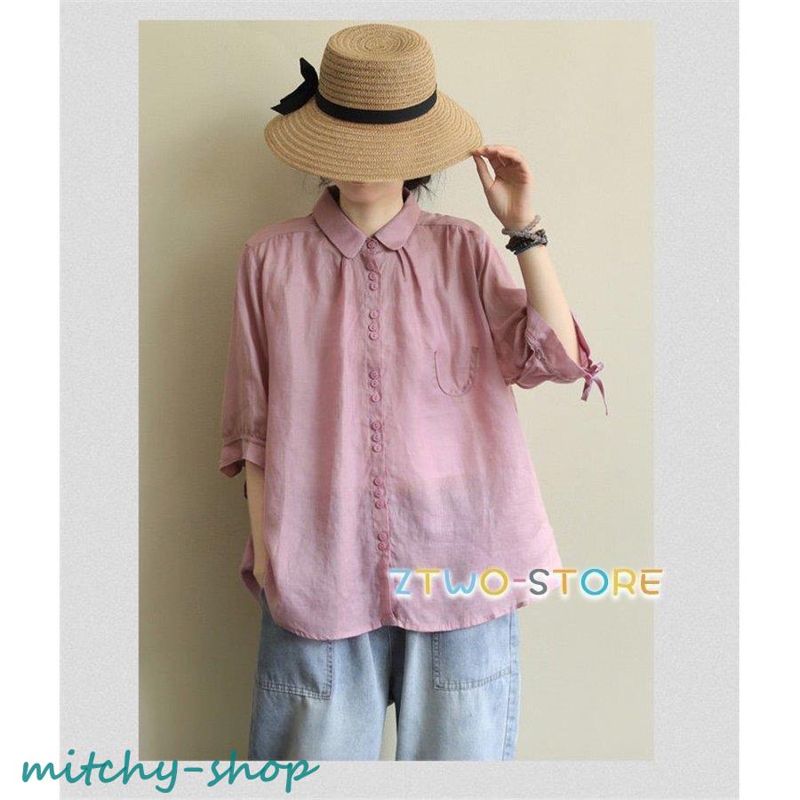 トップス ブラウス チュニック 夏 レディース 七分袖 リネン お洒落 40代 アウター シンプル 体型カバー ゆったり 大きいサイズ 着痩せ 30代可愛い 無地 