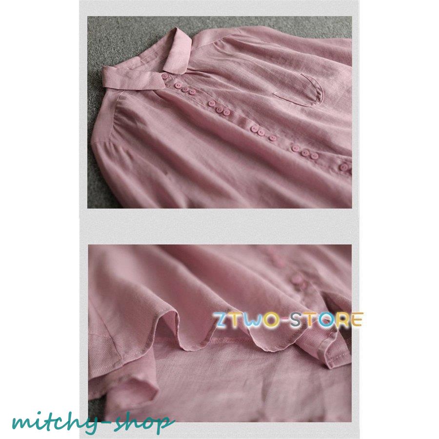 トップス ブラウス チュニック 夏 レディース 七分袖 リネン お洒落 40代 アウター シンプル 体型カバー ゆったり 大きいサイズ 着痩せ 30代可愛い 無地 