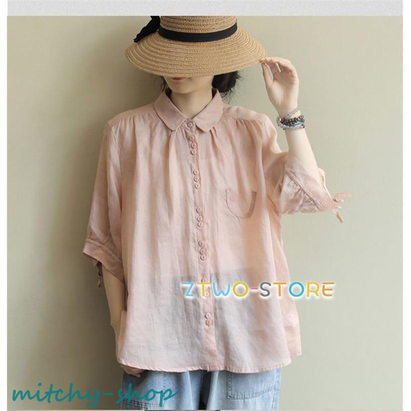 トップス ブラウス チュニック 夏 レディース 七分袖 リネン お洒落 40代 アウター シンプル 体型カバー ゆったり 大きいサイズ 着痩せ 30代可愛い 無地 